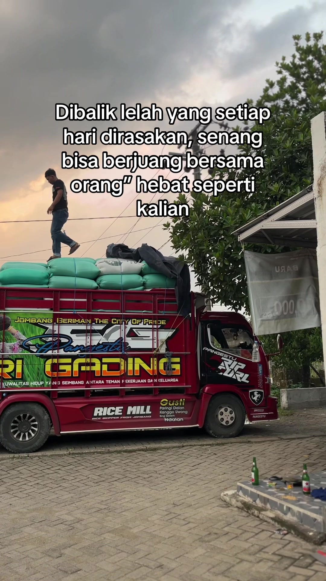 @𝐔𝐃 𝐏𝐀𝐑𝐍𝐈 𝐏𝐎𝐋𝐎𝐖𝐈𝐉𝐎