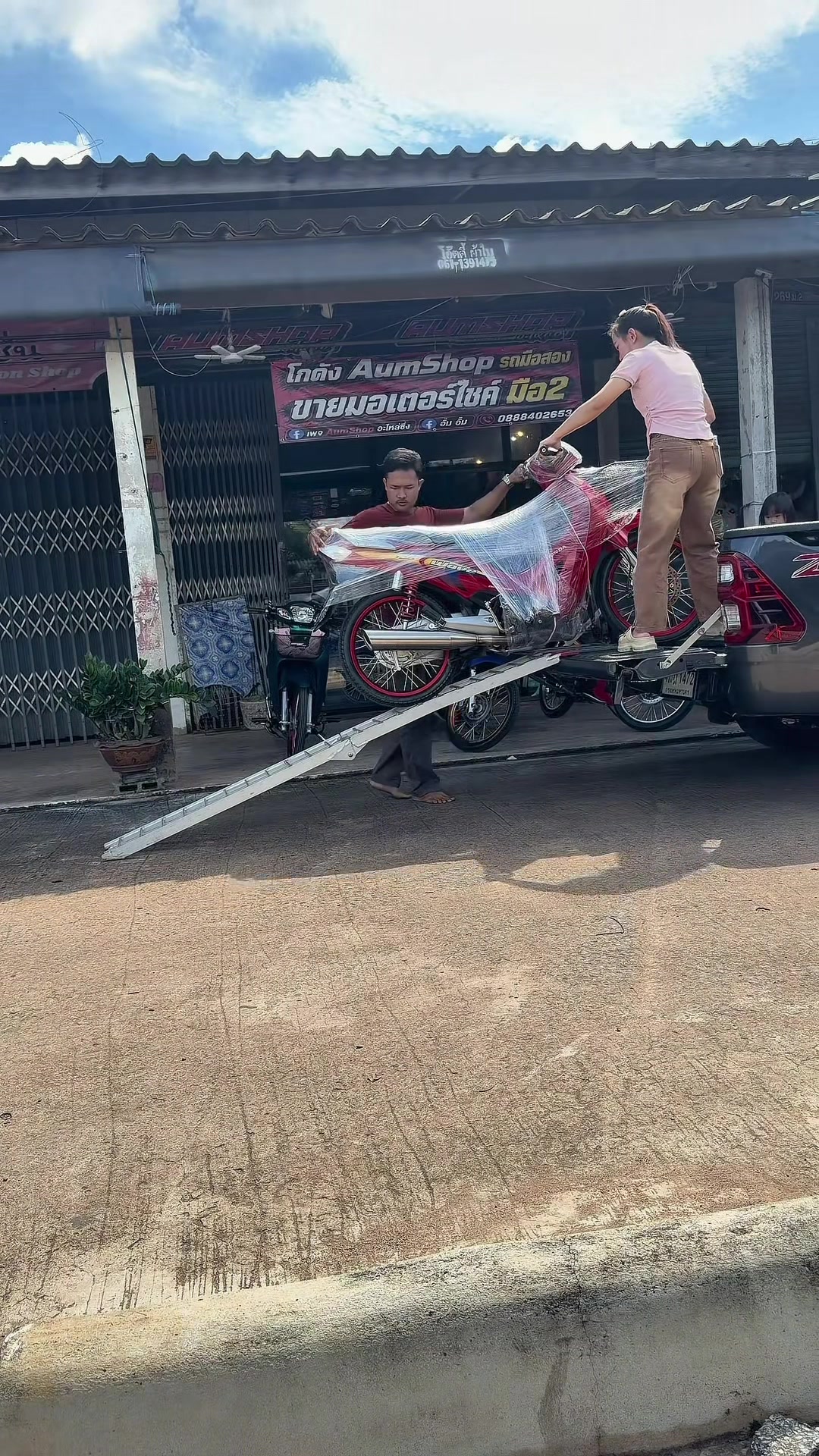 @𝗔𝘂𝗺𝗦𝗵𝗼𝗽 รถมือสอง✌🏻𝐕𝟏