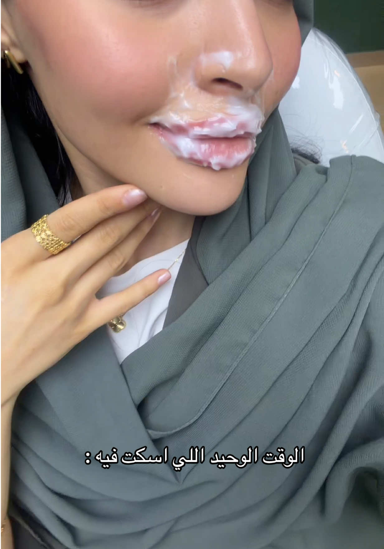 @بهار