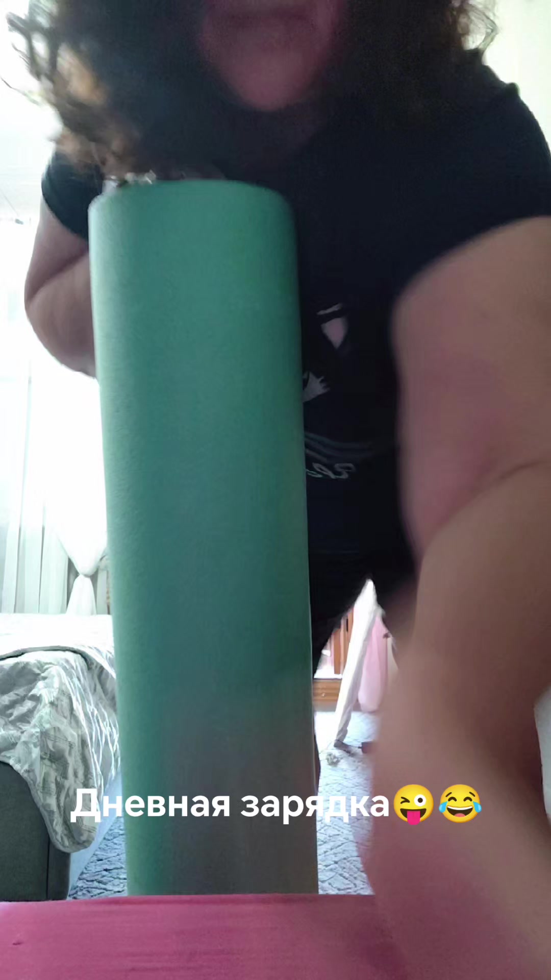 @Алексия
