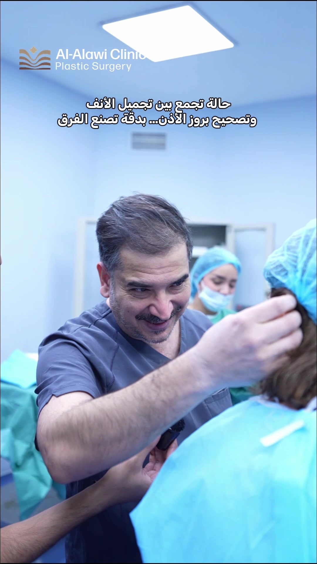 @dr.mhmd.alalawi