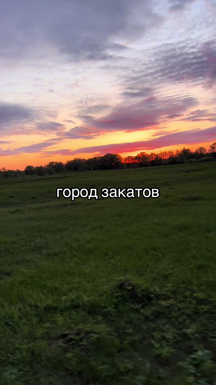 @milkyway