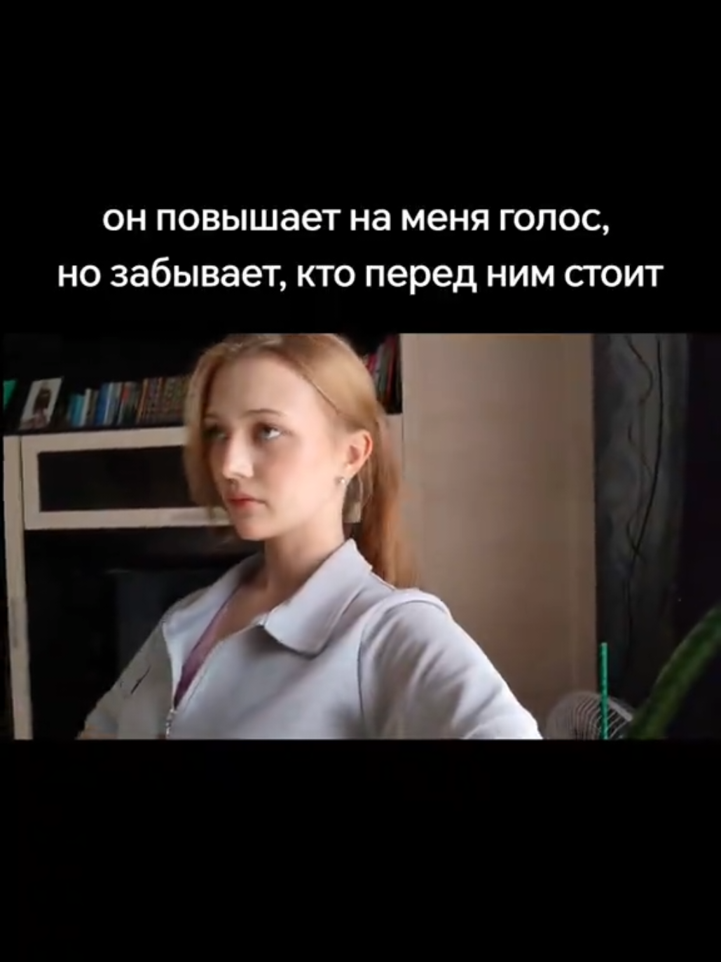 @pauline