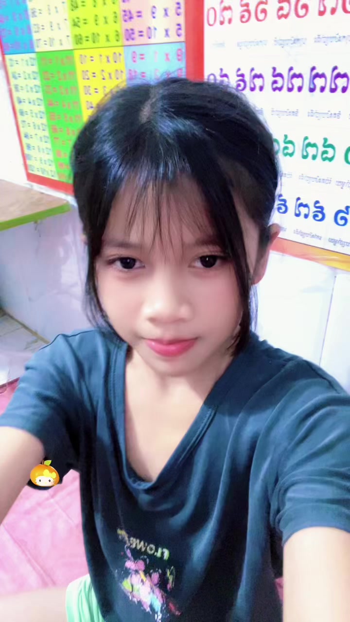 @praney