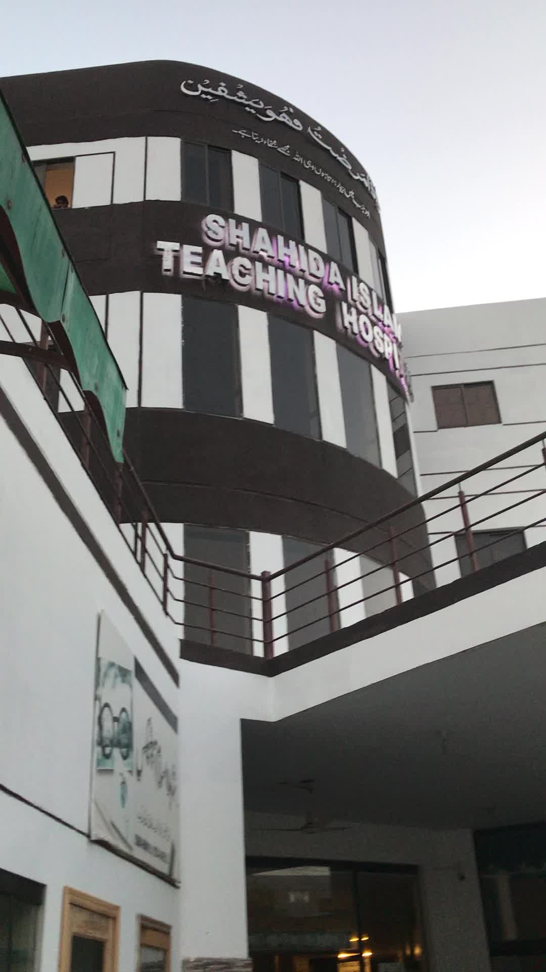 @dr.mudasir2