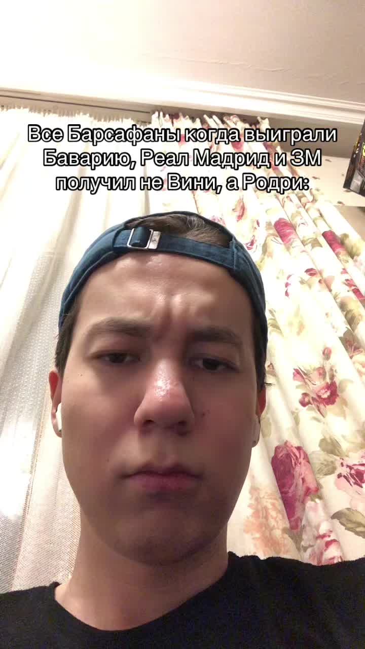 @yelubes