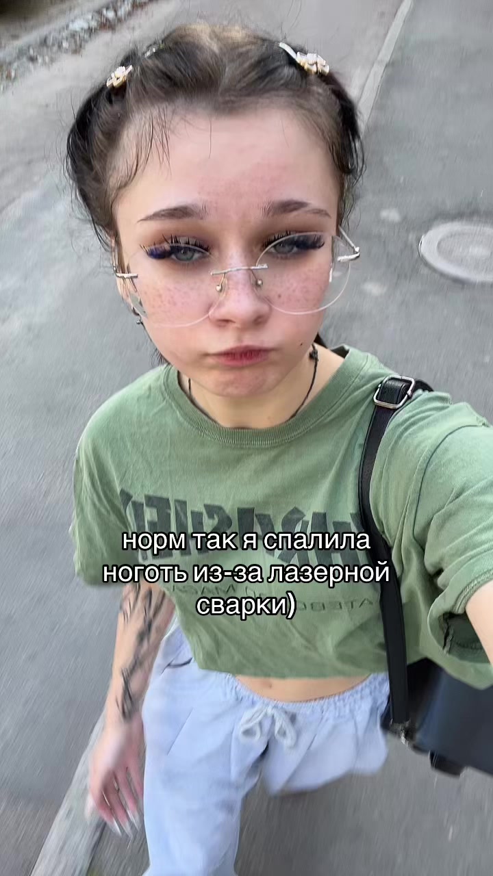 @Кажан