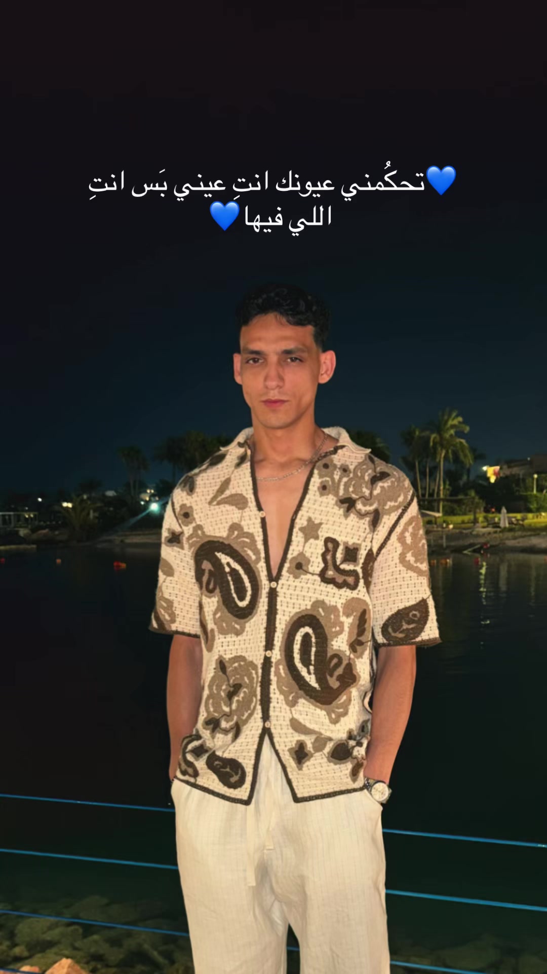 @فَهد || fahd