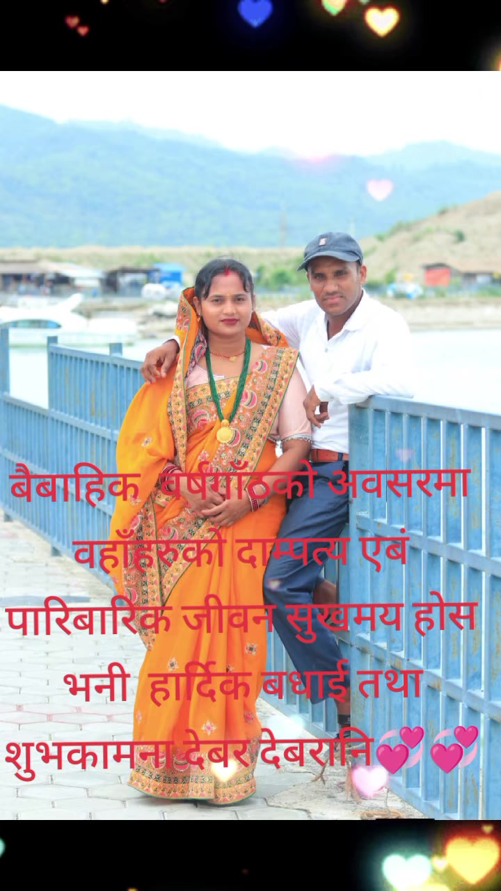 @Jay bhim