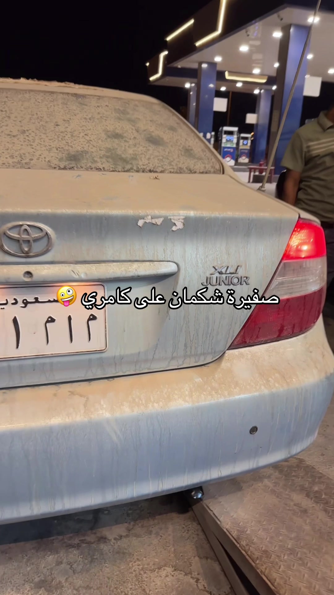@طلو