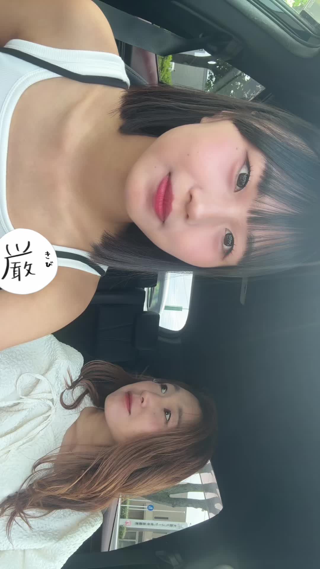 @みの(14)