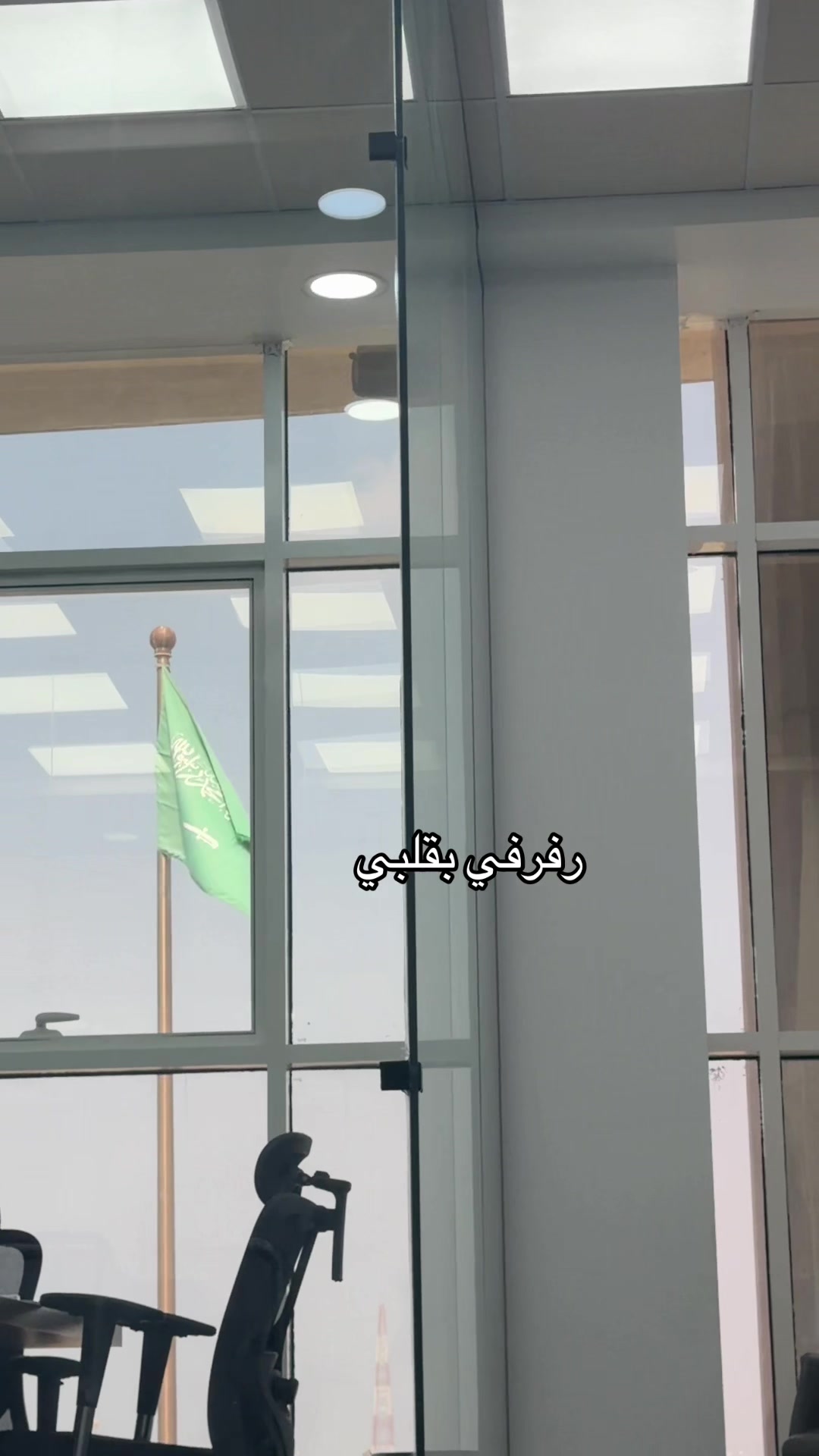 @انسة نجمة | Miss Star