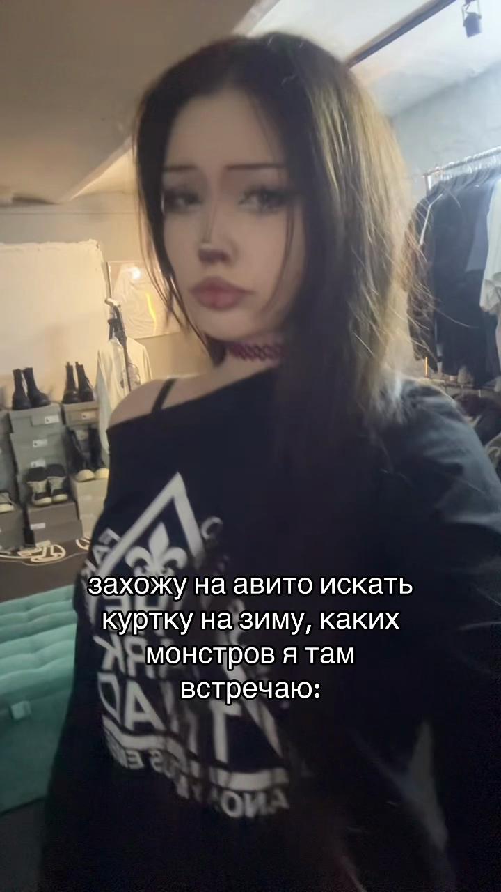 @ХайпВеаst_Moscow