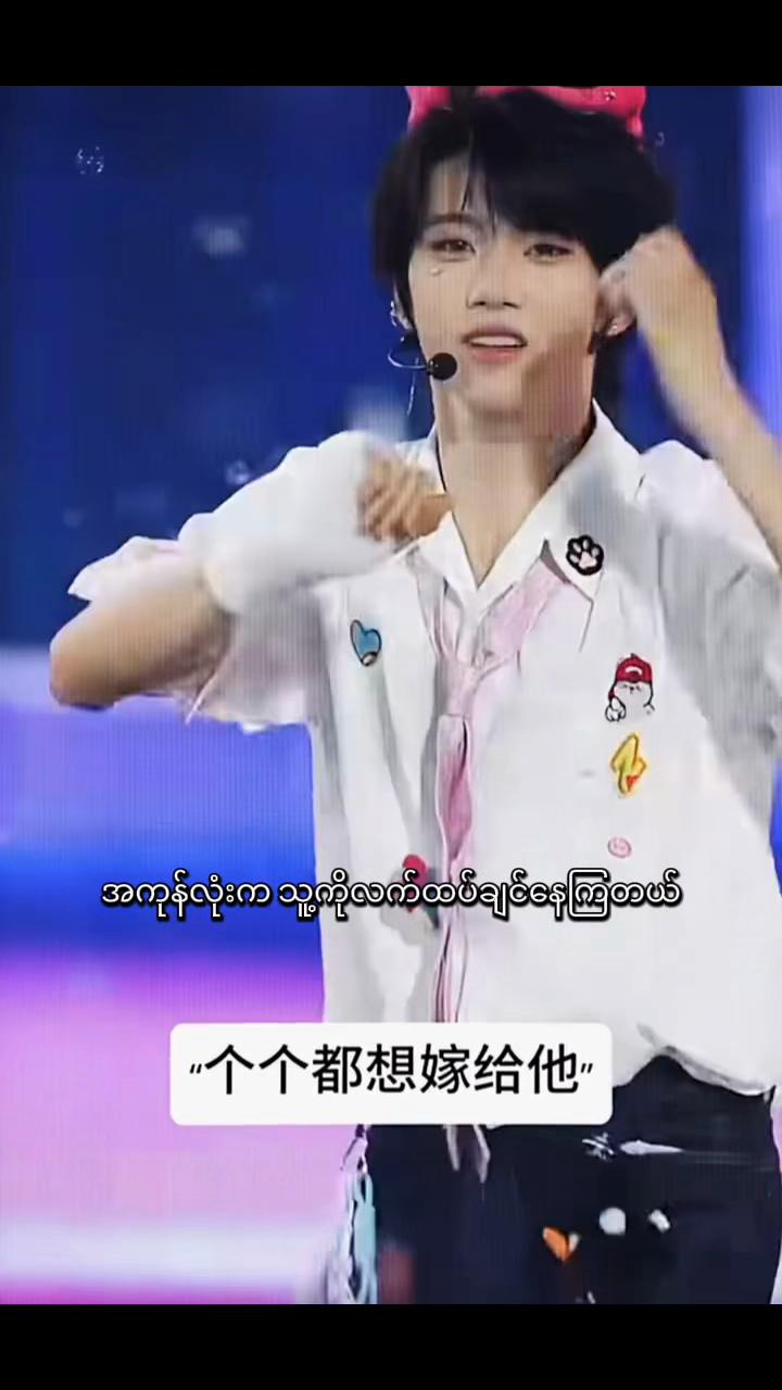 @๐
๐ข๐๐๐๐๐๐ โ๐๐ (็ๆฏ็ ๏ผ