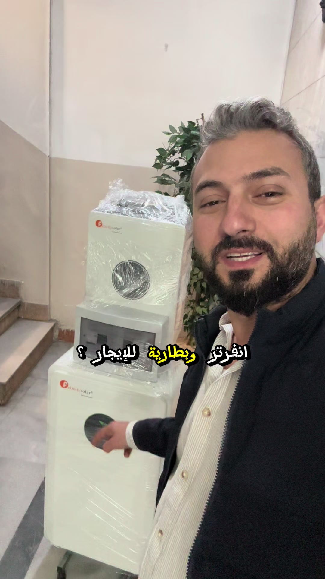 @ahbarazi