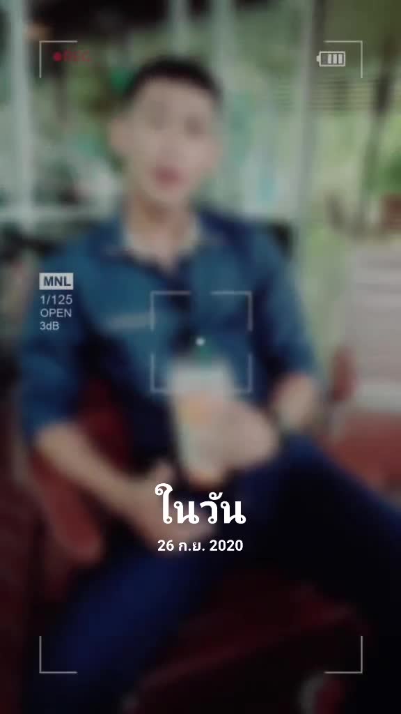 @💫 ณัฐ 💫