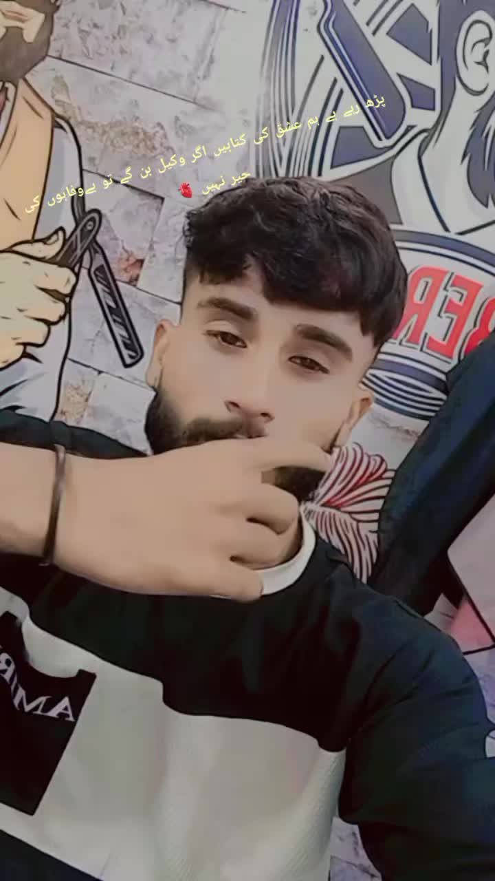 @ALI JANI 🇬🇧 Uk