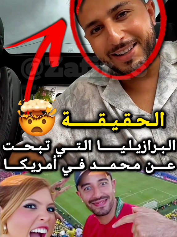 @تيم ميد_افس