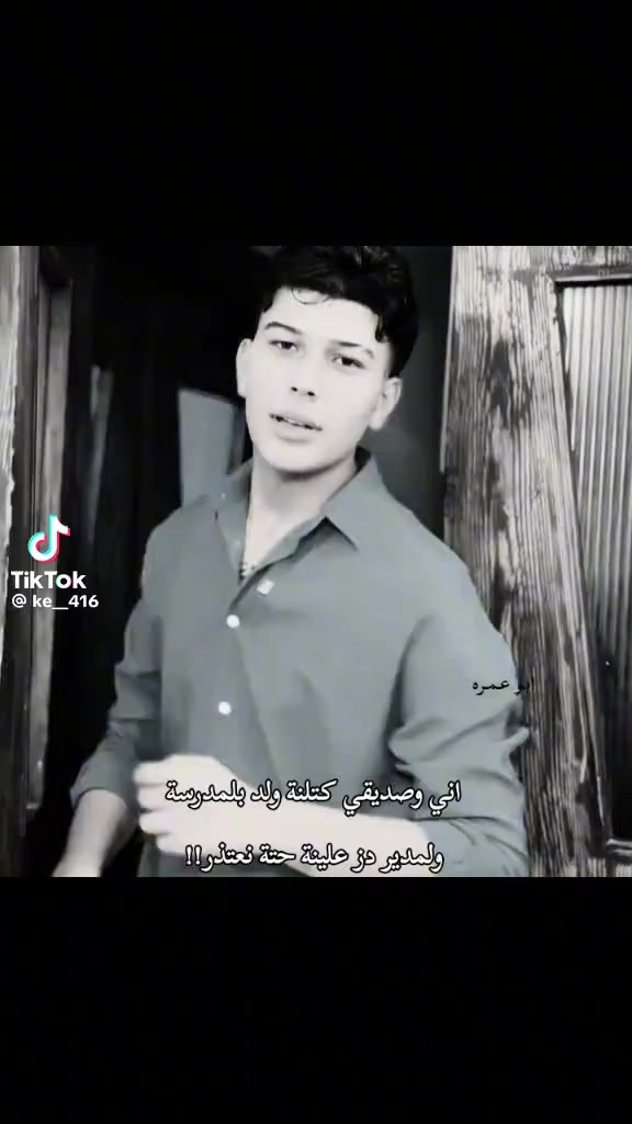 @الكابتن🪐$Nymar$