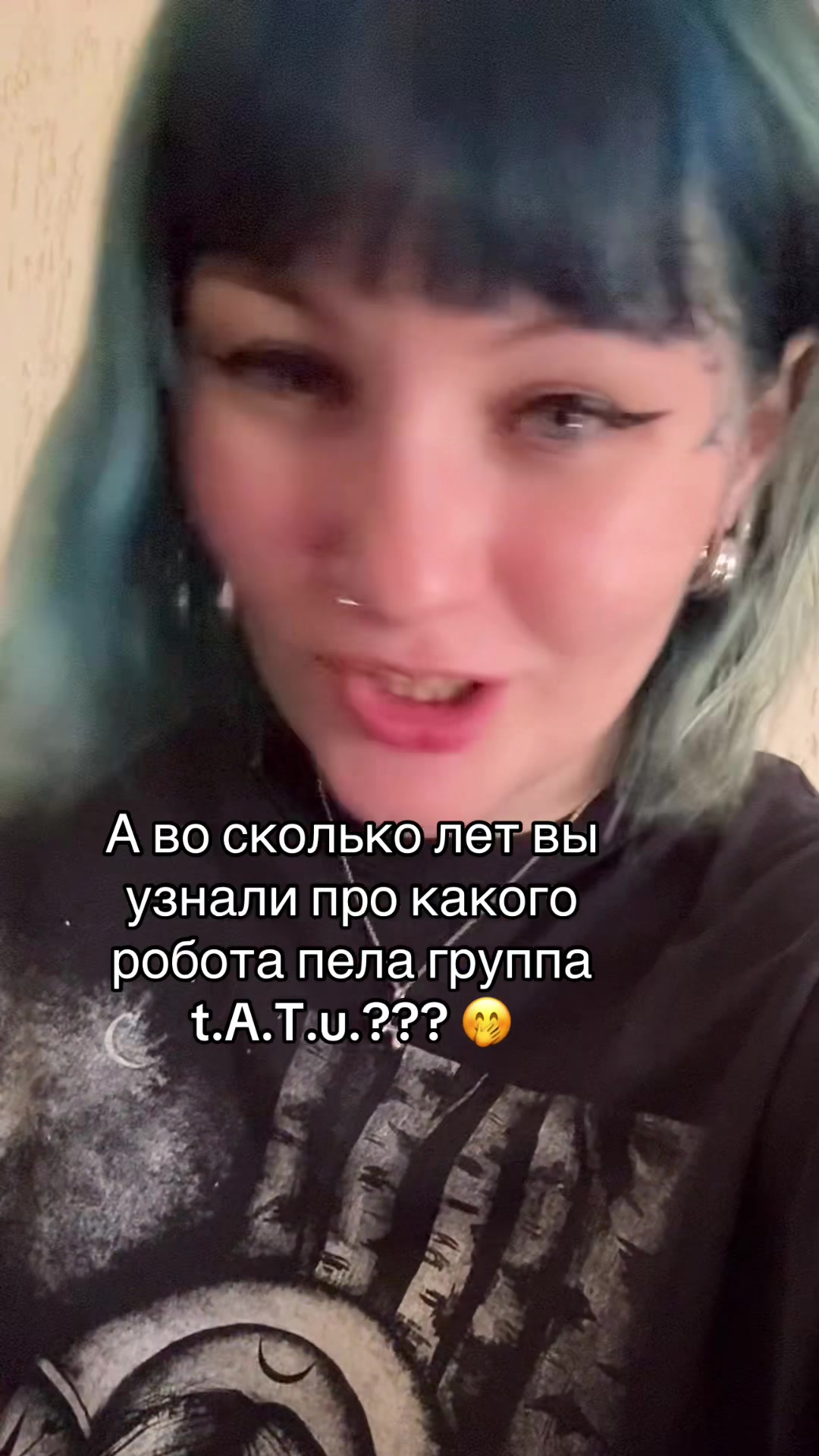 @Shyfb