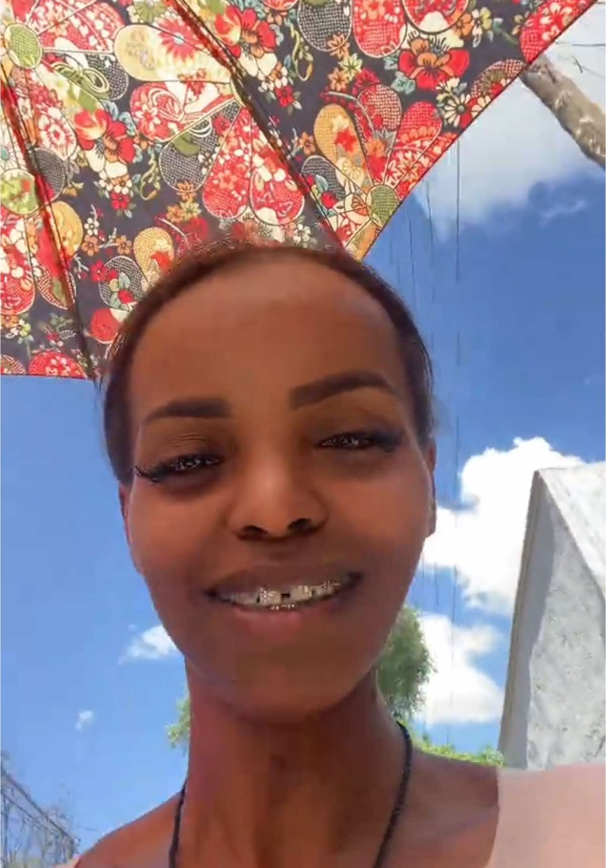@emutiፍንጭቲያንስ