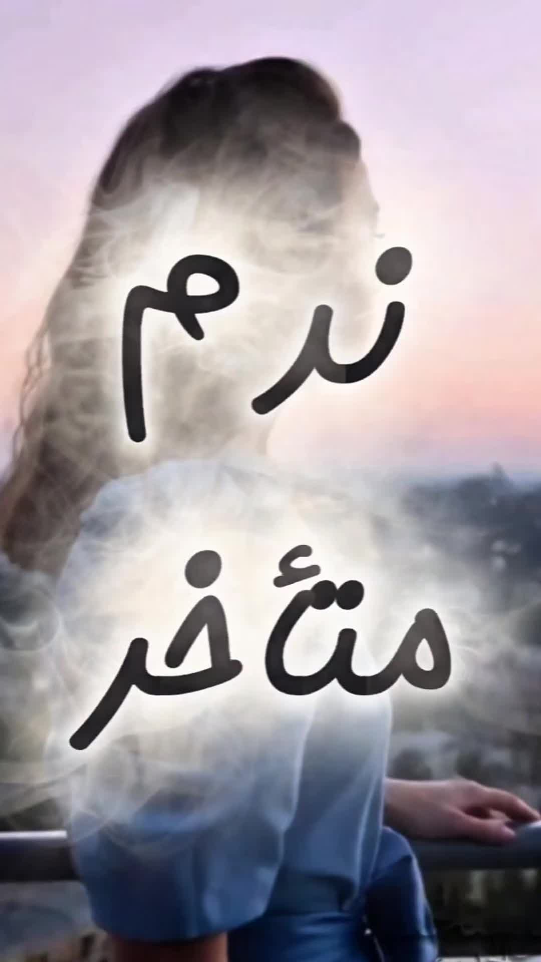 @الإعلامي آدم الحلو | AL-helwo