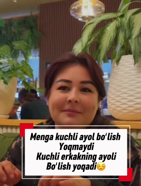 @Умида Бухоро