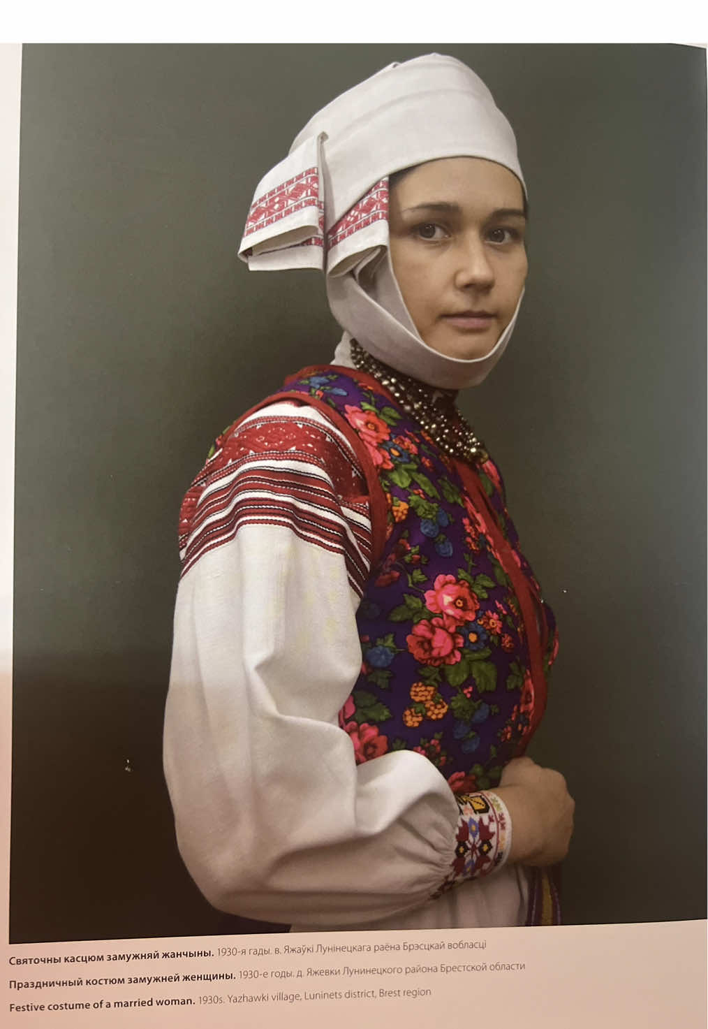 @Наталля