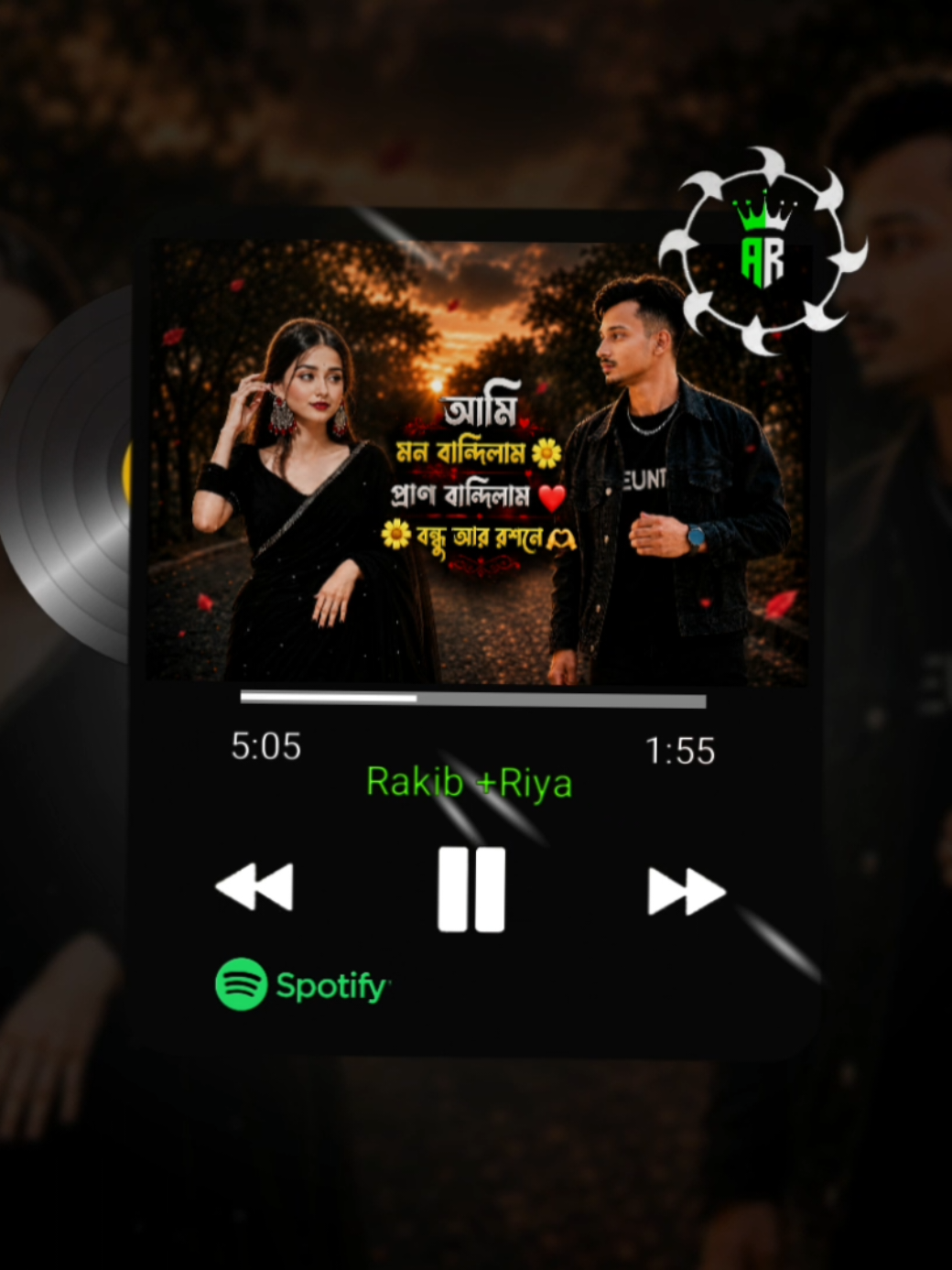 @👉🎧 Md.🎸.Rakib,,,Rk🎧🎶🎸