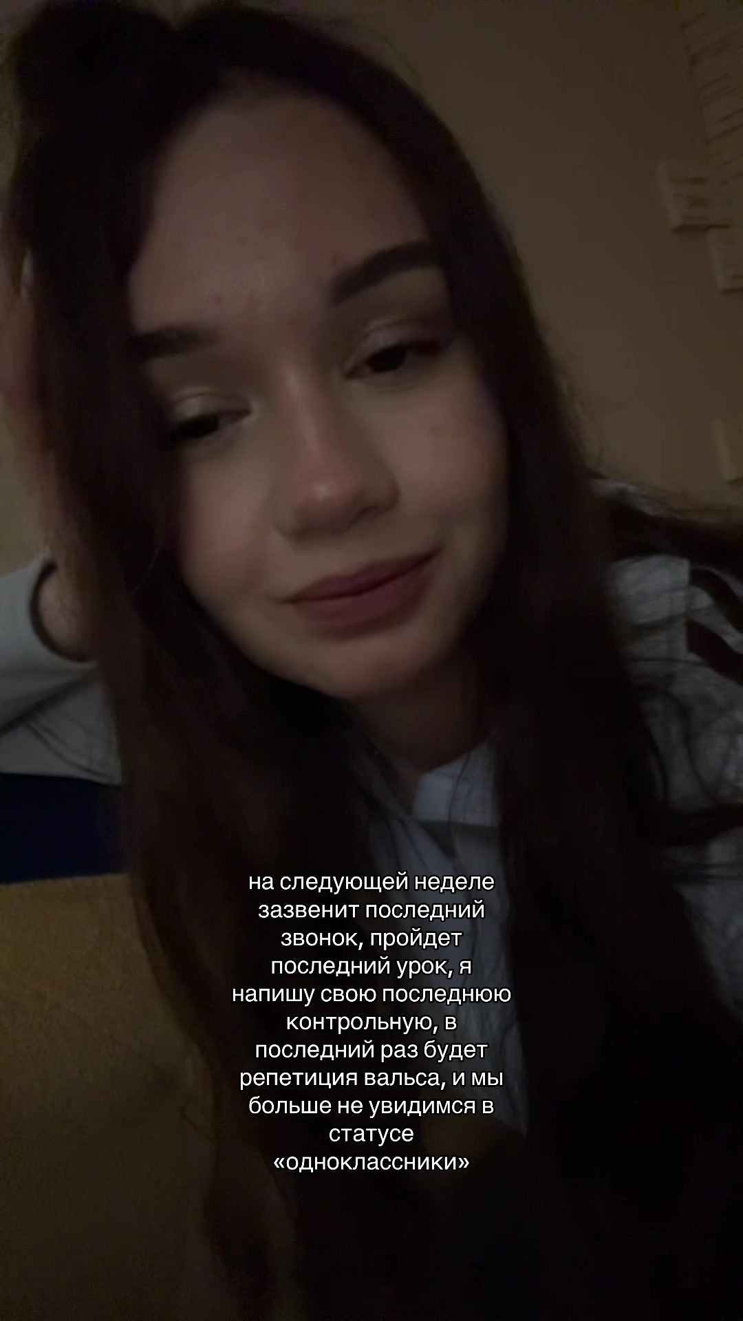 @скайта🐾