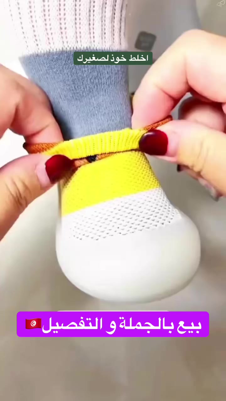 @Vamos_shop
