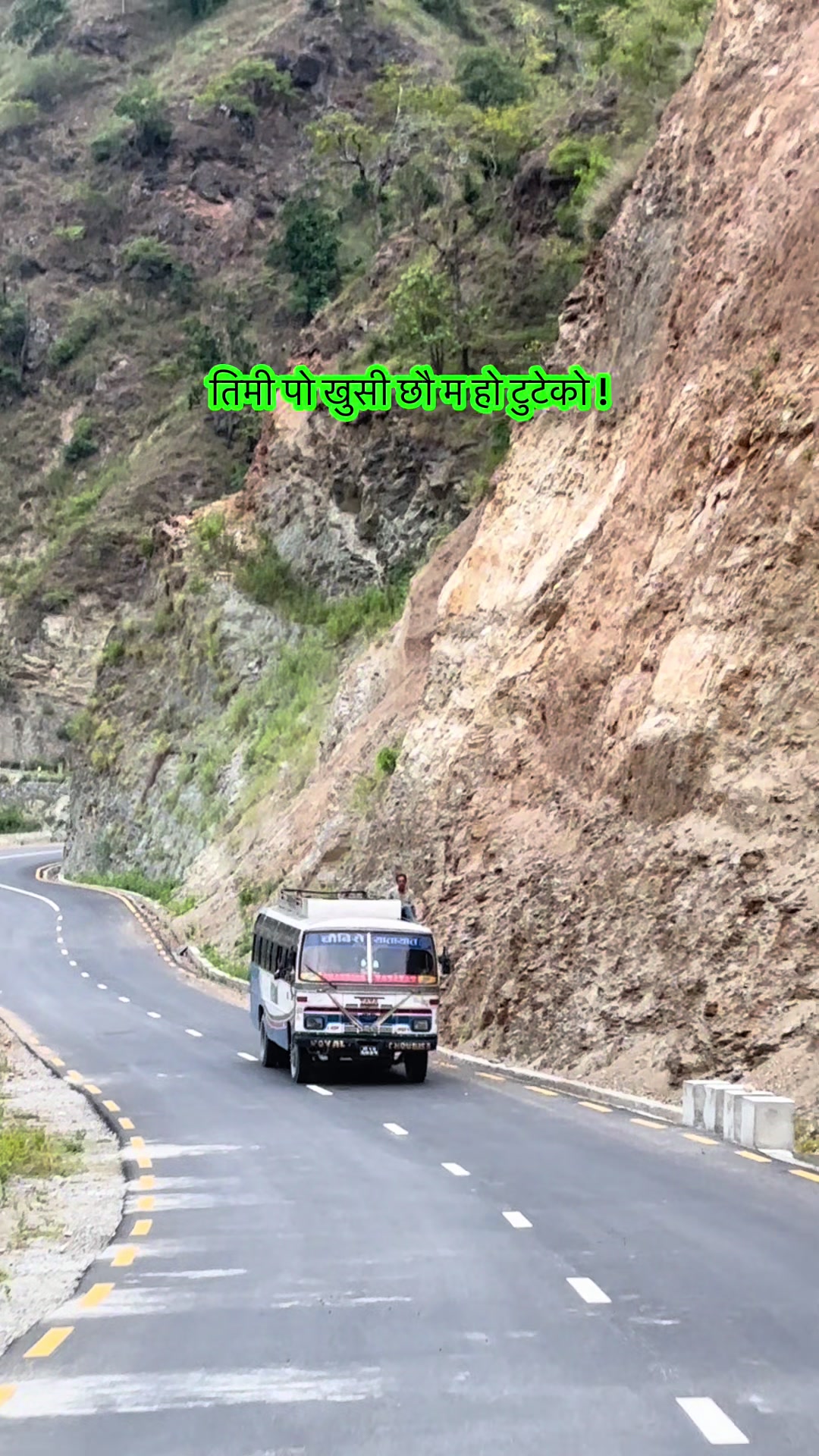 @नि:शब्द