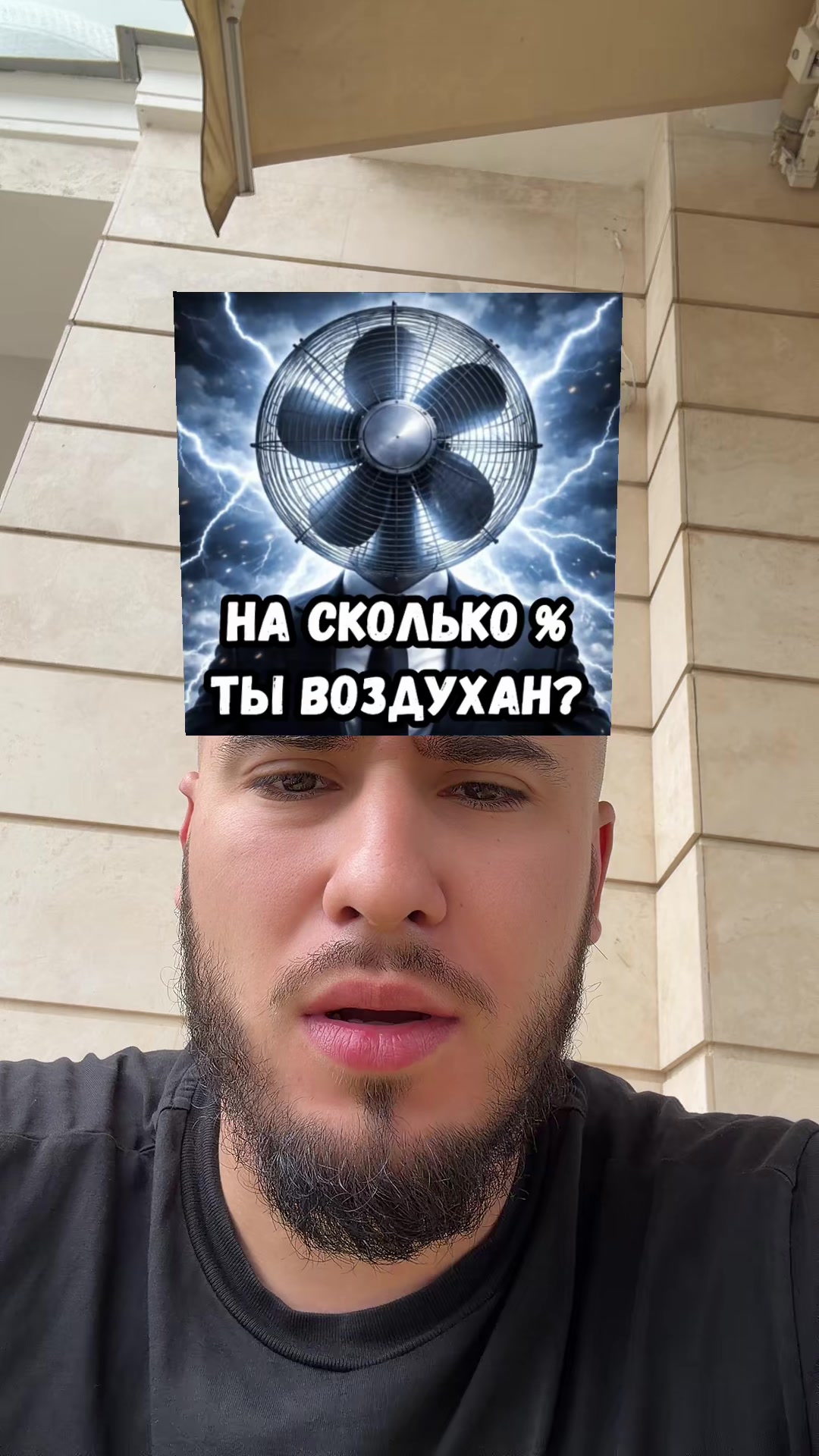 @ДЭНЧИК ЛЫСЫЙ 🤙🏻