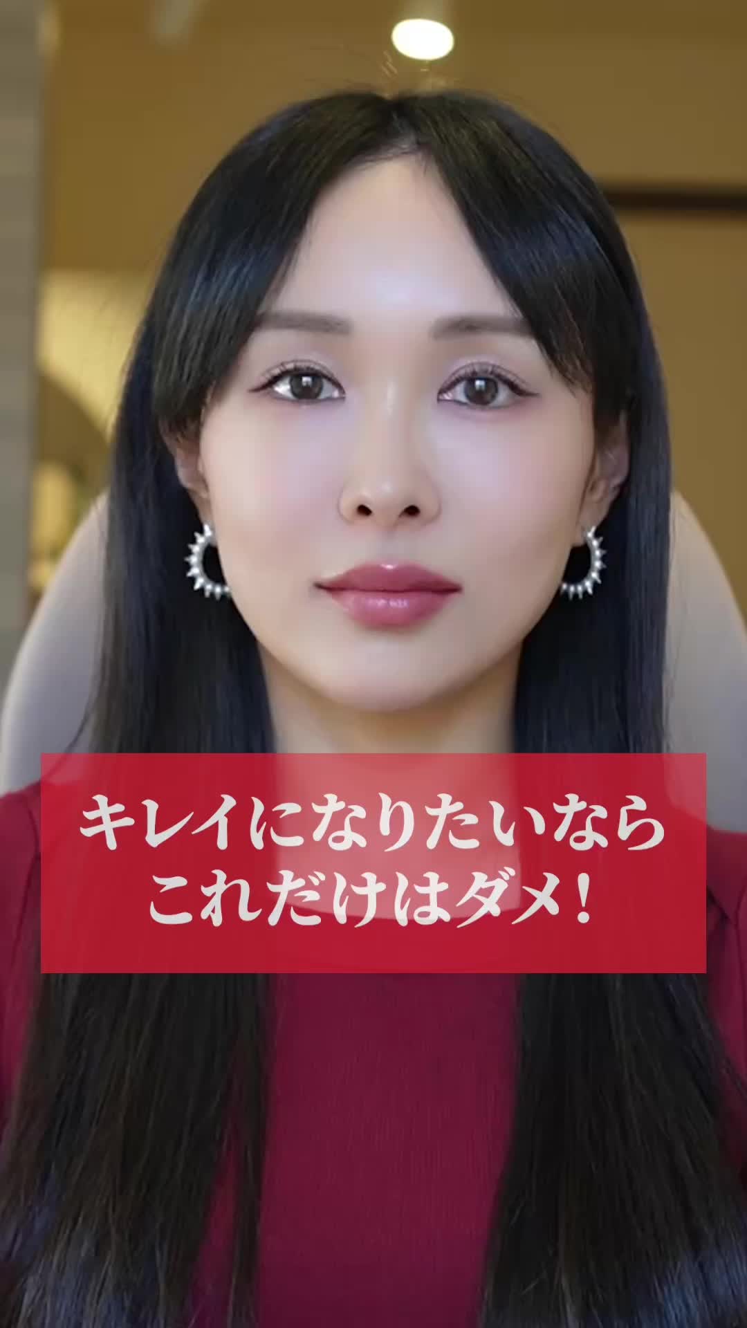 @まゆ姉