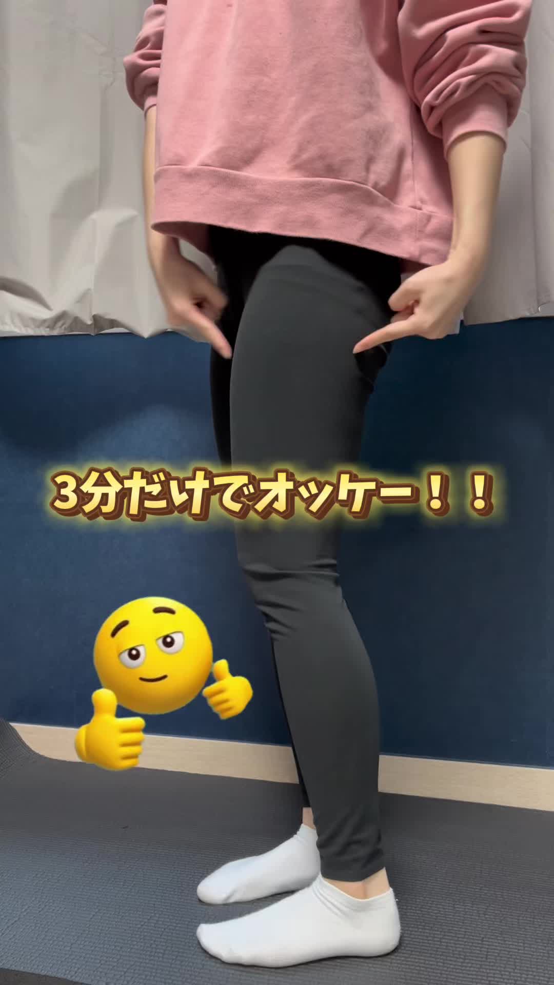 @1分情報