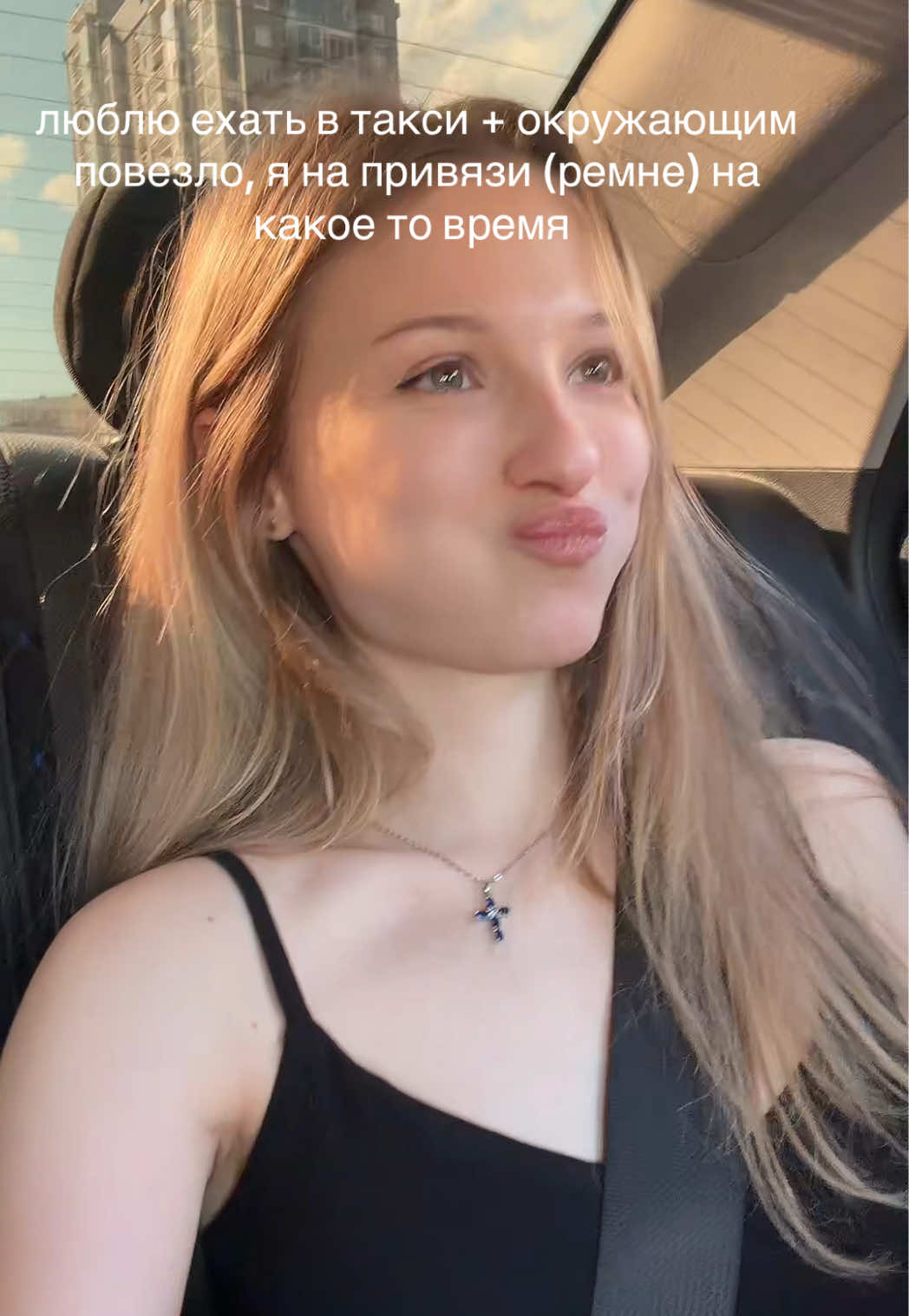 @*. f639olya★