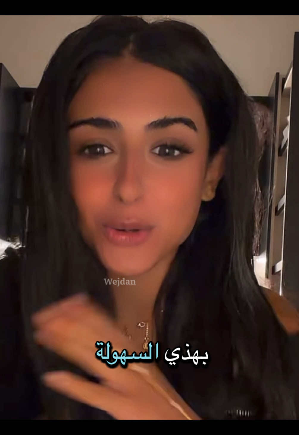@✿ وجدان ✿