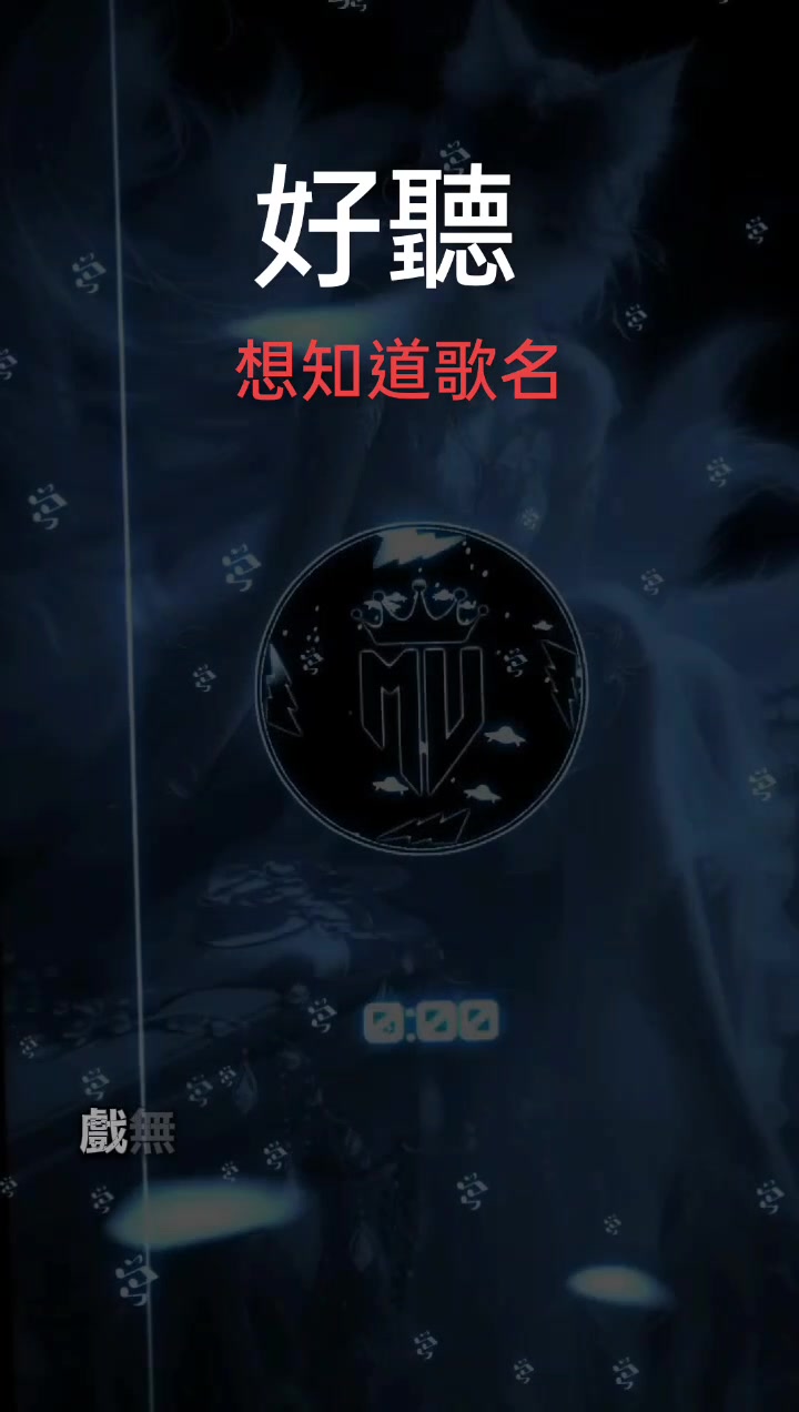 @開心果