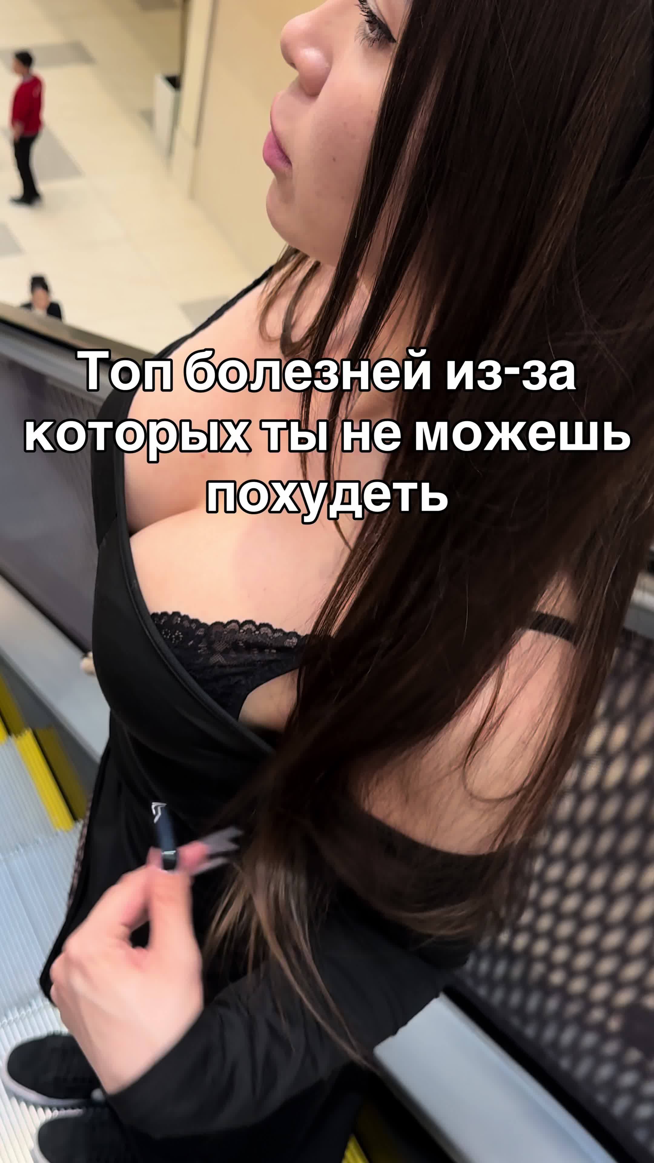 @alinakapen