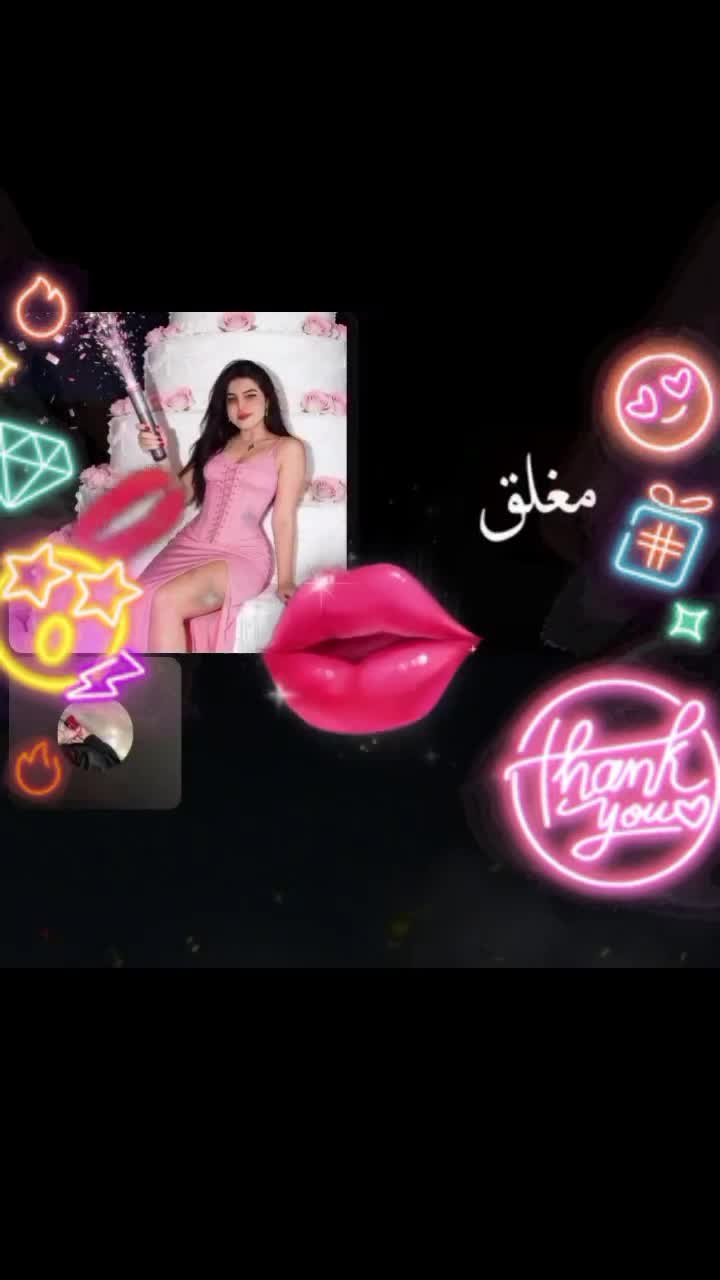 @ღ᭄𝑨𝒔𝒐𝒖𝒎𝒂ᘓأسومة᭄ᵛ͢ᵎᵖ&sup3;&sup1;👑