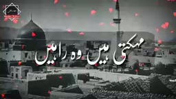 @Shahjad Shahjad