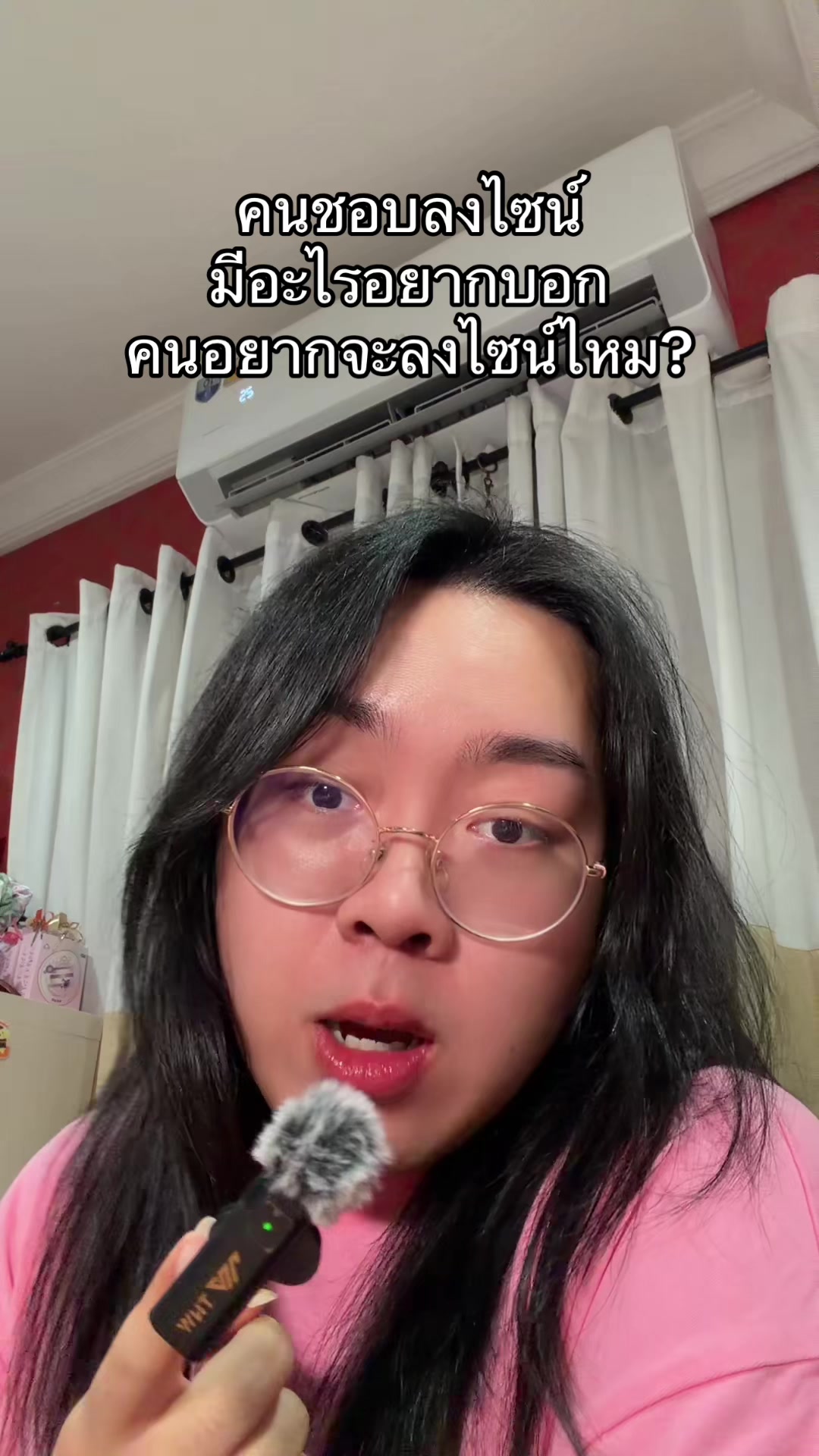 @binggy