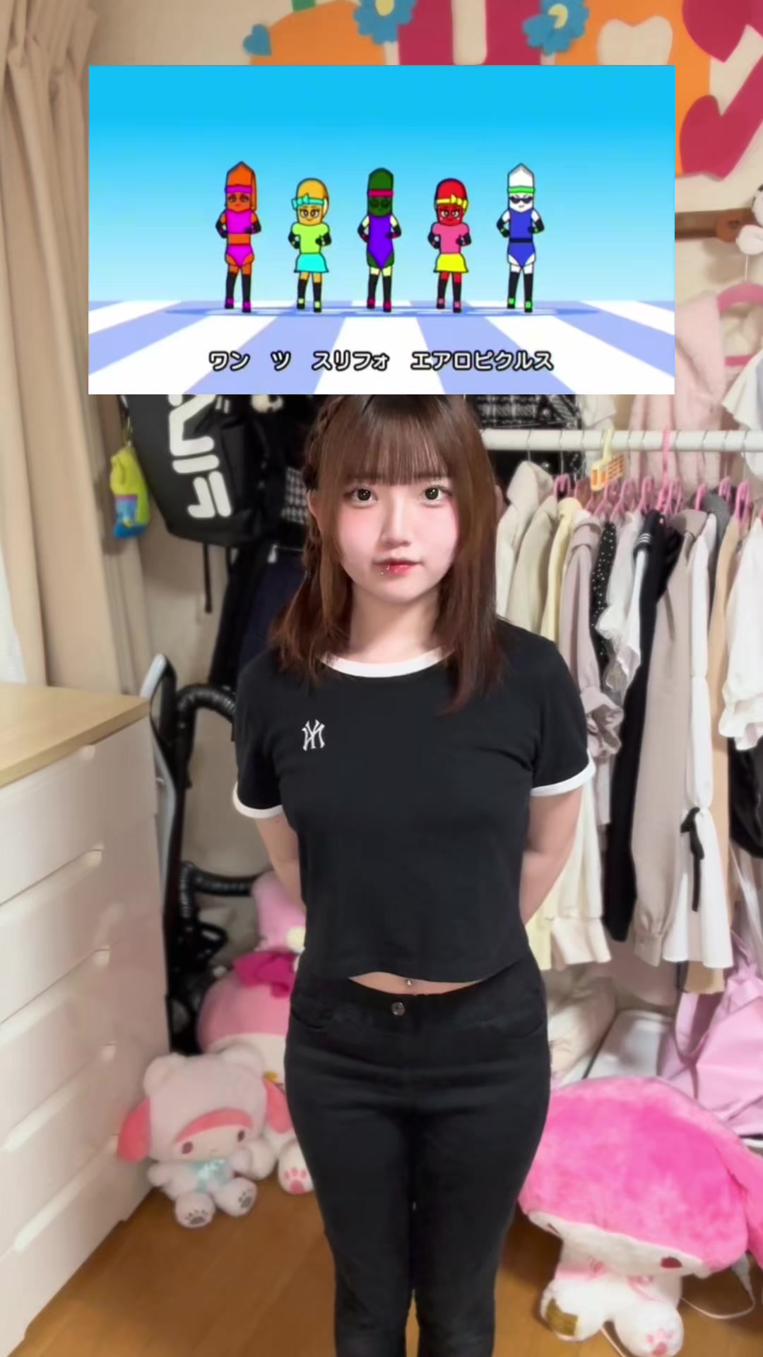 @羽月かほ