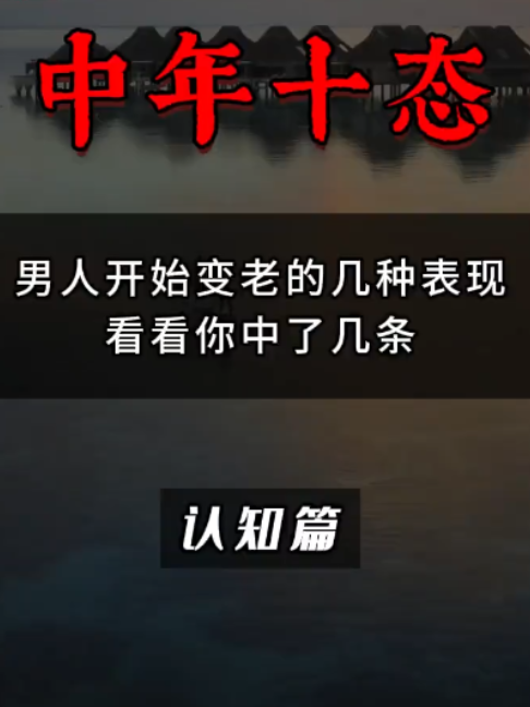 @慧宇強勢文化