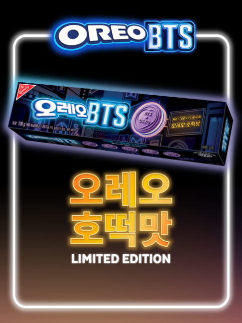 @오레오 OREO Korea