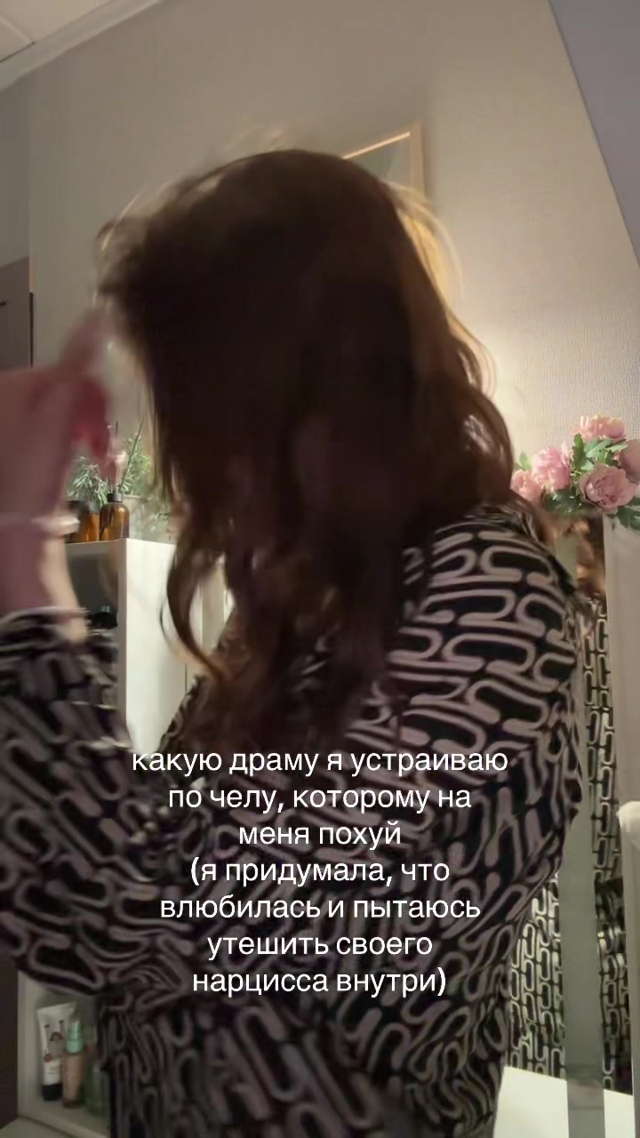 @принцесса сонечка