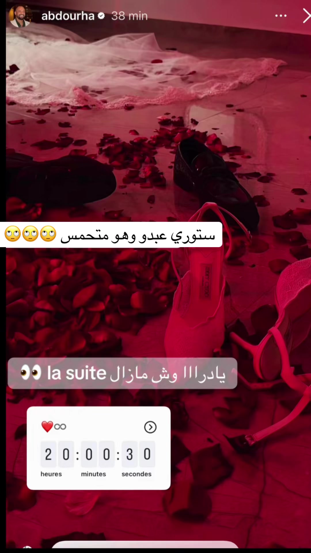 @قصص من الواقع