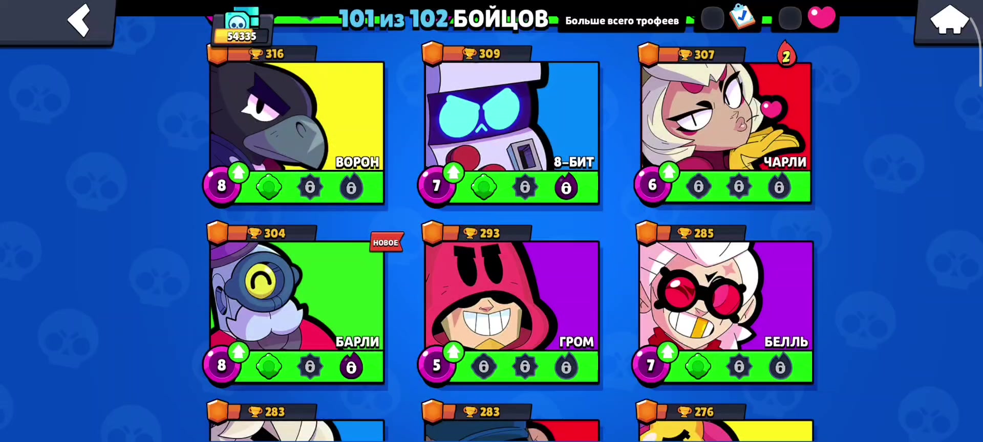 @(WORLD)Jester