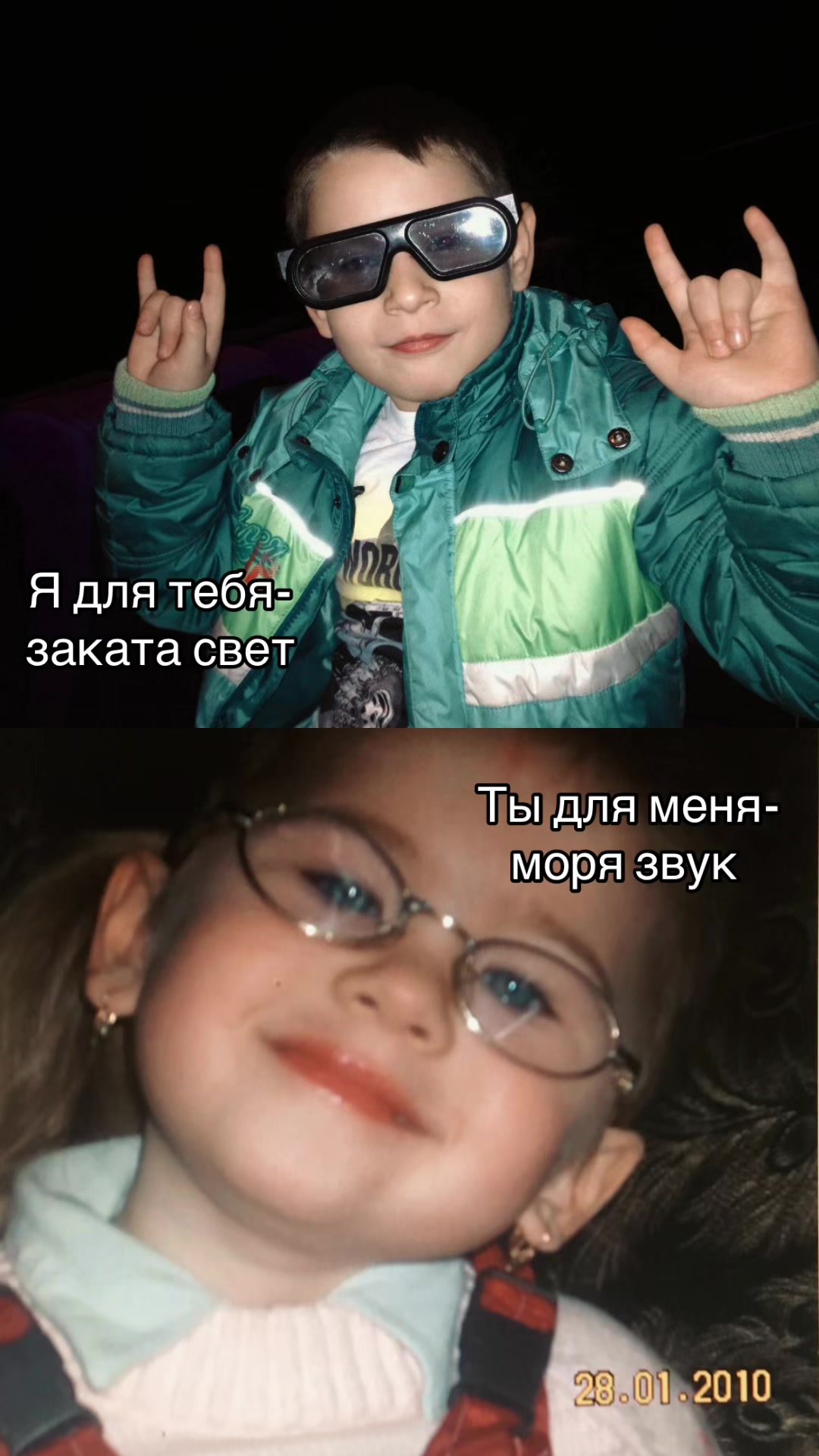 @🐟