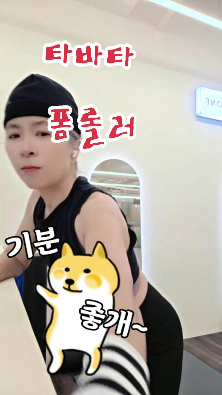 @신디☆